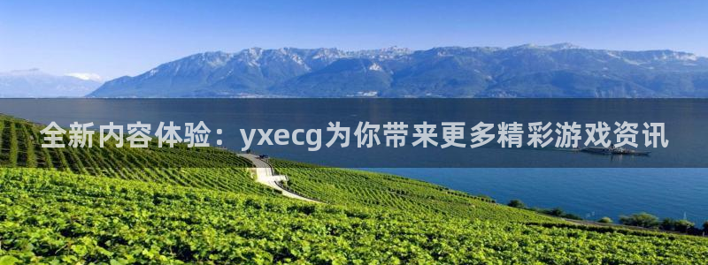 高德娱乐测速登陆